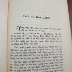 ÚC VIÊN THI THOẠI - ĐÔNG HỒ 543839
