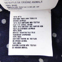 ミュウミュウ MIU MIU MK1807 S232 13R3 Áo sơ mi - Hàng hiệu Authentic 774789