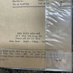 Chiến quốc sách  708245