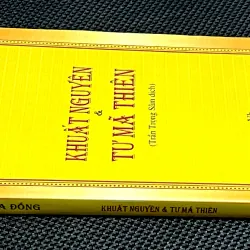 KHUẤT NGUYÊN & TƯ MÃ THIÊN 1006098