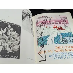 Tranh cổ động - nhiều tác giả 605456