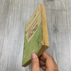 Chữa bệnh bằng cây thuốc vườn nhà - bác sĩ lê minh. 10a1 1025686