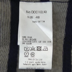 AMBELL Áo thun - Hàng hiệu Chính hãng 890164