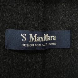 Áo khoác 'S Max Mara 635645