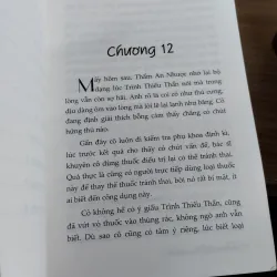 tiểu thuyết ngôn tình hiện đại Khách Qua Đường Vội Vã .( combo 2 quyển) 997208