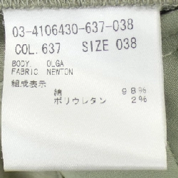 Quần Theory luxe - Hàng hiệu Authentic 816542