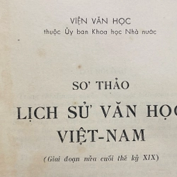 Sơ thảo lịch sử văn học Việt Nam - Xb lần I năm 1964 525102