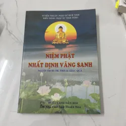 Niệm Phật nhất định vãng sanh