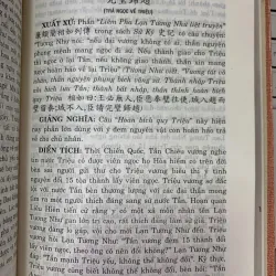 TỪ ĐIỂN THÀNH NGỮ ĐIỂN TÍCH TRUNG QUỐC - NGUYỄN TÔN NHAN 719071