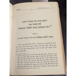 Tư tưởng phương đông gợi những điểm tham chiếu - Cao Xuân Huy 502037