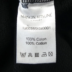 Hàng hiệu MAISON KITSUNE IU00355KM0001 Áo khoác - Hàng hiệu Authentic 897369