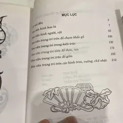 HOA VĂN TRANG TRÍ THÔNG DỤNG (XB 2007) 973289