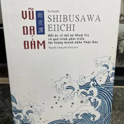 Vũ dạ đàm Tự truyện Shibusawa Eiichi