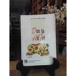 Dân ta ăn tết - Nguyễn Hữu Hiệp 127691