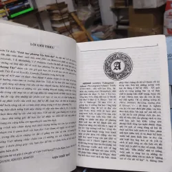 Sách: Triết học Phương Tây hiện đại - Từ Điển (A1) 721001