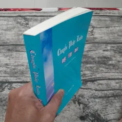 Bài giảng CHUYỂN PHÁP LUÂN- Bản tiếng Việt. Thầy Lý Hồng Chí. 569366