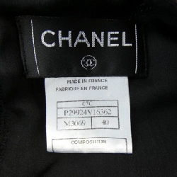 【Mã giảm giá】Chanel CHANEL Áo 645340