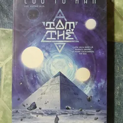 Tam Thể - Lưu Từ Hân