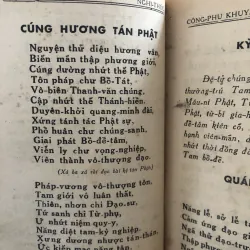 Kinh nhựt tụng  1041537
