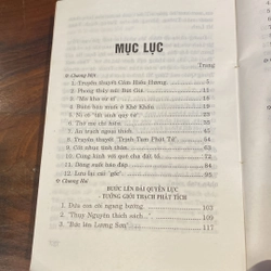 BÍ MẬT GIA TỘC HỌ TƯỞNG (XB 1998) 508165