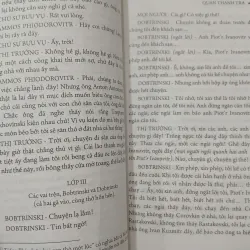 QUAN THANH TRA - N. GOGOL 576238