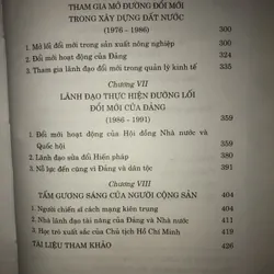 Tiểu sử Võ Chí Công 698988