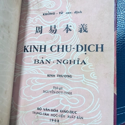 Kinh chu dịch bản nghĩa - 1968 (trọn bộ)