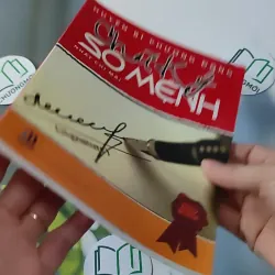 [MIỄN PHÍ BỌC SÁCH] Bản Đồ Lịch Sử Việt Nam 1930 - 2000 928562