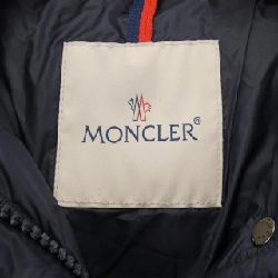 Áo khoác lông vũ MONCLER 642784