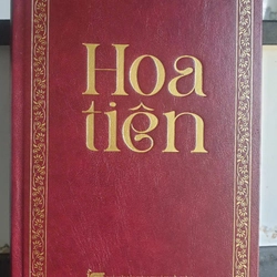 Hoa Tiên...