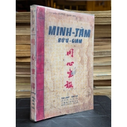 MINH TÂM BỬU GIÁM - DỊCH GIẢ DƯƠNG MẠNH HUY