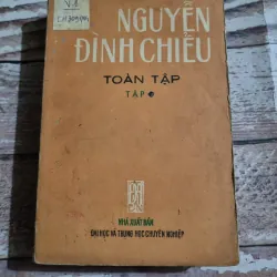 Nguyễn Đình Chiểu  t1- LỤC VÂN TIÊN ; Dương từ- Hạ Mậu;  1036985