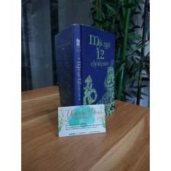 Mật ngữ 12 chòm sao