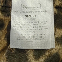 Quần STELLA MCCARTNEY 650128