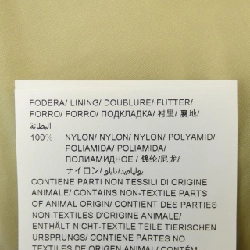 TATRAS TATRAS Áo khoác lông 636862