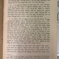 HÀN PHI TỬ (TRỌN BỘ 2 TẬP) - HÀN PHI 543131