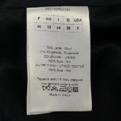 Chân váy CHRISTIAN DIOR 649256