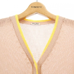 MIU MIU MMF081 Áo khoác - Hàng hiệu Chính hãng 812944