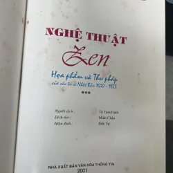 NGHỆ THUẬT ZEN (BÌA CỨNG) - STEPHEN ADDISS 1019298