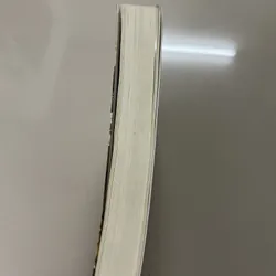 Bình minh của cuộc đời 573419