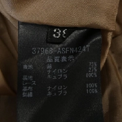 Chân váy FOXEY 37968 - Hàng hiệu Authentic 809920
