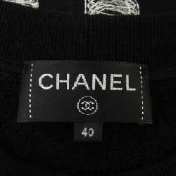 Áo thun CHANEL 637467