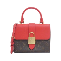 Túi Louis Vuitton Monogram Rocky BB M44322