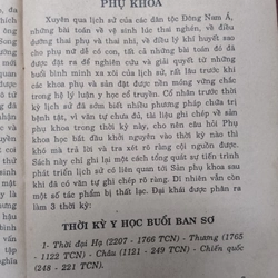 PHỤ KHOA TRONG ĐÔNG Y - LÊ QUÝ NGƯU & TRẦN THỊ NHƯ ĐỨC  528884