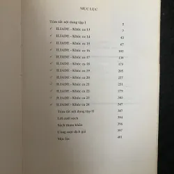 Anh Hùng Ca Iliade" (Tập 2) của Homer, do Hoàng Hữu Đản dịch và giới thiệu.   1029889