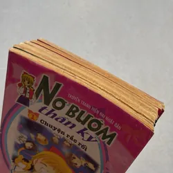 Nơ bướm thần kì 9x 6/12tập 1062588