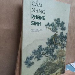 Nhân quả phụ giải (tác giả Lương Hoàng Sám) 69254