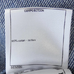 Chân váy CHANEL - Hàng hiệu Authentic 651205