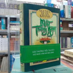 MẪU THƯỢNG NGÀN - NGUYỄN XUÂN KHÁNH