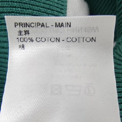 Áo khoác hoodie Louis Vuitton Monogram Gradient HNN45WUSO - Hàng hiệu Chính hãng 894853